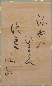 百人一首かるた