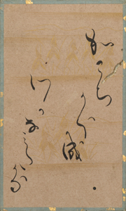 百人一首かるた