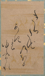 百人一首かるた