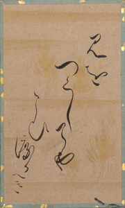 百人一首かるた