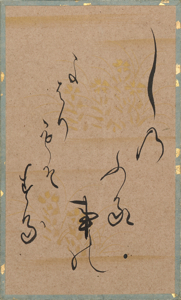 百人一首かるた