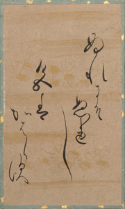 百人一首かるた