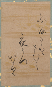 百人一首かるた