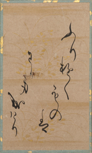 百人一首かるた