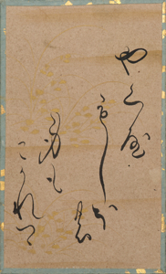 百人一首かるた