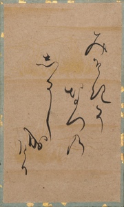 百人一首かるた