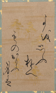 百人一首かるた