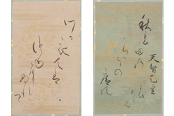 百人一首かるた