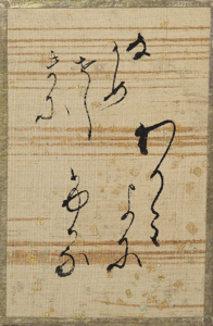 百人一首かるた