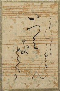 百人一首かるた