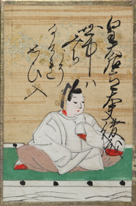 皇太后宮大夫俊成