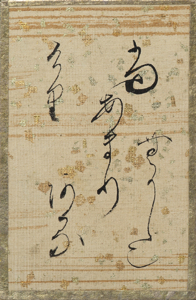 百人一首かるた