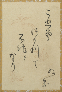 百人一首かるた