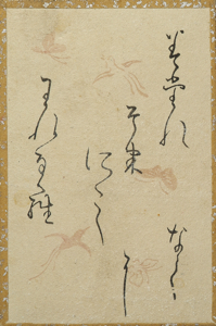 百人一首かるた