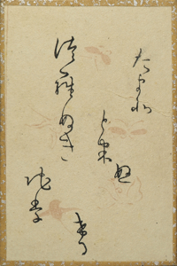 百人一首かるた