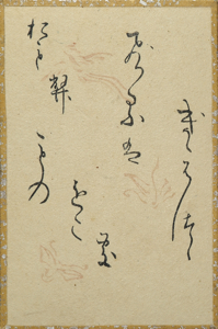 百人一首かるた