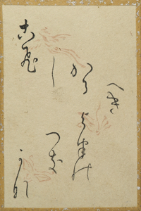 百人一首かるた