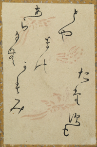 百人一首かるた