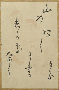 百人一首かるた