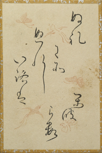 百人一首かるた