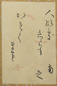 百人一首かるた