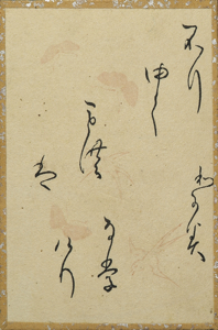 百人一首かるた