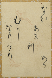 百人一首かるた