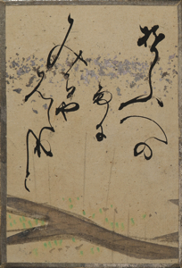 自讃歌絵入かるた