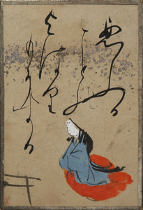 自讃歌絵入かるた