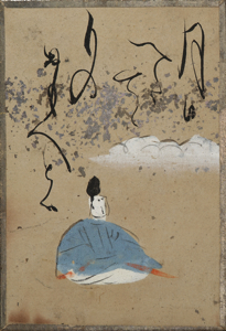 自讃歌絵入かるた