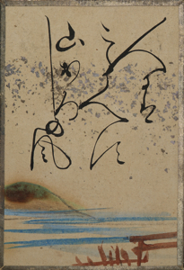 自讃歌絵入かるた