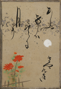 自讃歌絵入かるた