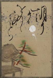 自讃歌絵入かるた