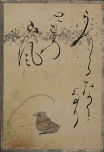 自讃歌絵入かるた