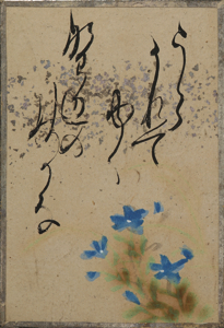 自讃歌絵入かるた