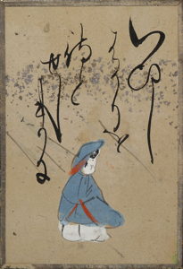 自讃歌絵入かるた