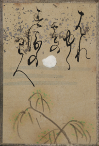 自讃歌絵入かるた