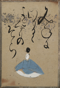 自讃歌絵入かるた