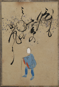 自讃歌絵入かるた