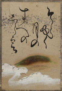 自讃歌絵入かるた