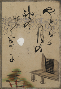 自讃歌絵入かるた