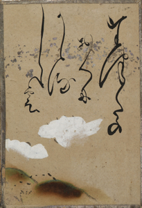 自讃歌絵入かるた