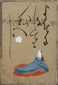 自讃歌絵入かるた