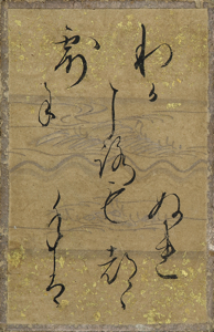 百人一首かるた