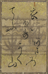 百人一首かるた