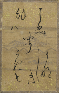 百人一首かるた