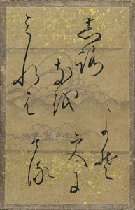 百人一首かるた