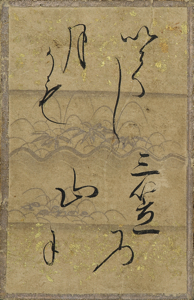 百人一首かるた