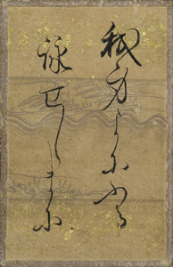 百人一首かるた