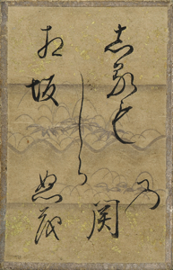 百人一首かるた